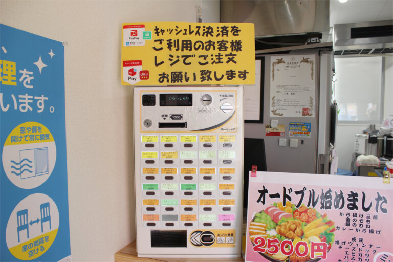 【西区井口明神】あっさり&コクあり&ジューシー!「からあげ金と銀」はお弁当もボリューム満点 【公式】西広島タイムス 広島県西部(広島市・廿日市ほか)の地域情報サイト 【西区井口明神】あっさり&コクあり&ジューシー!「からあげ金と銀」はお弁当もボリューム満点 【公式】西広島タイムス 広島県西部(広島市・廿日市ほか)の地域情報サイト