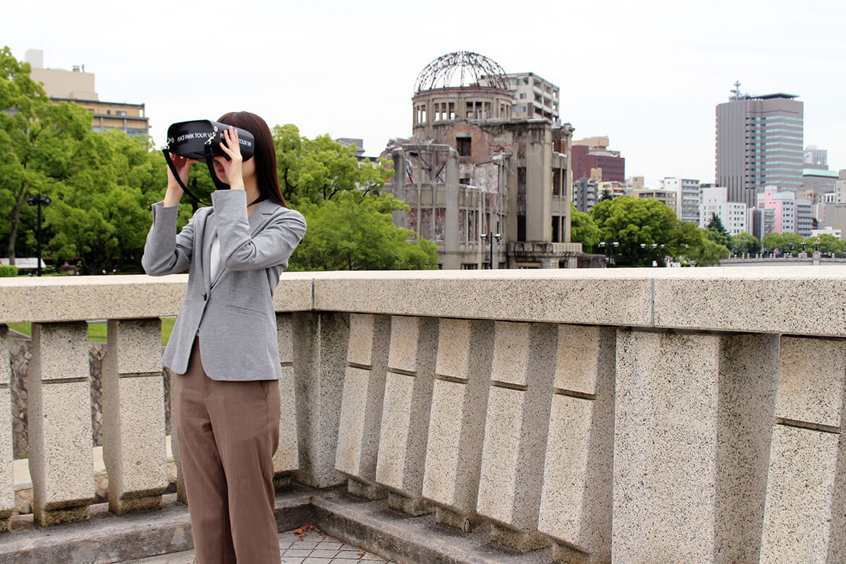 peace park tour