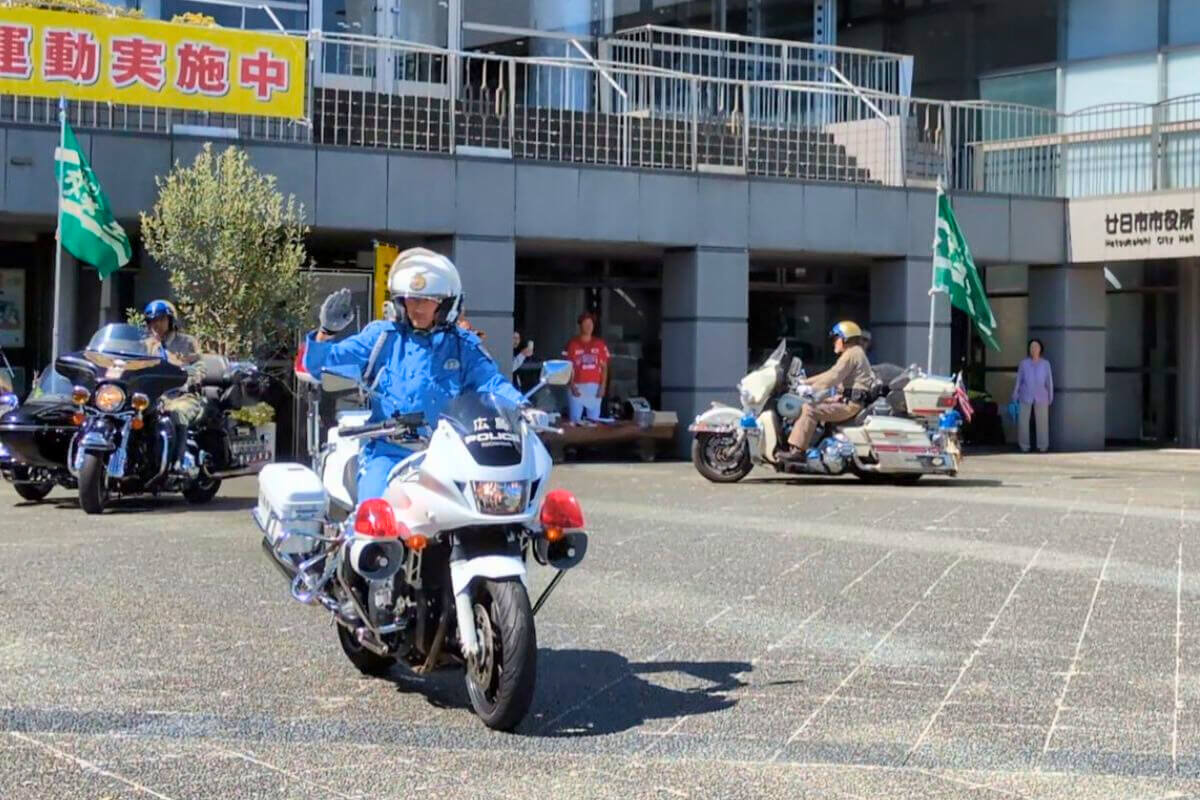 秋の全国交通安全運動」30日まで 各地でキャンペーンも | 【公式】西