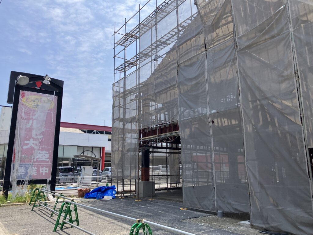 営業N本の街歩きログ【6/15】駐車場にアスファルトが完成！ | 【公式
